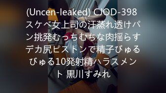 【丰满骚情主播】干爹的性福生活7.18和炮友先洗澡然后口活啪啪 看表情很是淫荡