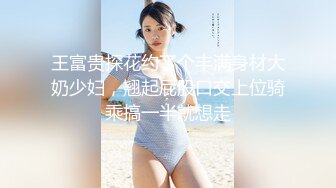 杏吧小飛探花-1