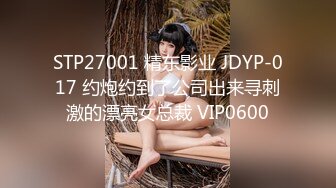 STP27288 麻豆传媒 MT-005《超异能性战》蜘蛛女侠的堕落