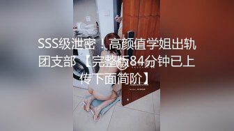 被主人用狗链子拴着被三个大鸡吧欺负绿帽老公只能拍摄不能操呜呜呜这次找的鸡吧是又大又好吃