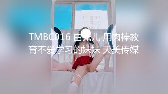 6月最新流出顶级厕拍新系列前拍高颜值女神尿尿高清特写开着闪光灯补光美女如云目不暇接 (4 