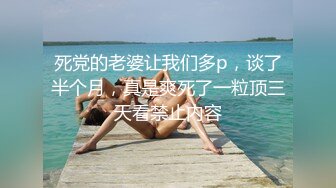 贵州夫妻