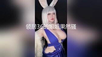 【翘臀桃桃】健身达人旅游约炮，夜店寻郎，台球会友，22CM大黑屌爆操，骚女每天要人操 (3)