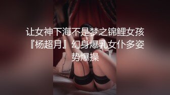 黑鬼都爱操菊花还喜欢不带套