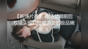   猥琐小哥迷翻漂亮的小女友找来朋友一起来玩3P