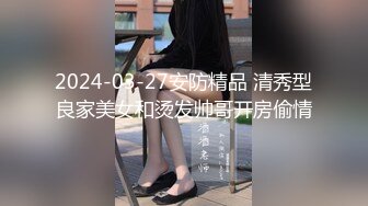 FC2PPV-4484046 【顔出し】【潮吹き】就活中どころかAV出演で終活。即採用級の大量潮吹[FHD高清](無碼)