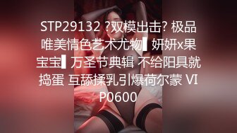 【老炮企划】御姐气质婀娜多姿糖心女郎▌茜茜 ▌探家实录 单身狗性福降临时刻 爆艹尤物湿暖小穴快乐升天