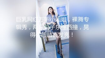 武汉少妇6