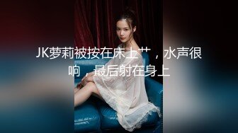 【AI换脸视频】杨颖   极品男科女医生用身体帮患者治疗