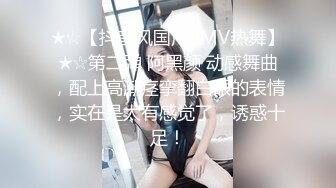 很有韵味的骚气主播【九狸 】 【25V】 (18)