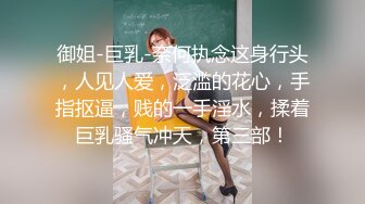 高价网约2位极品性感的高颜值大奶美女啪啪,腿长屁股翘,抱着美臀狠狠后插,高潮时销魂淫叫!