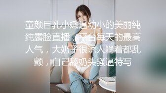 《 辱母之哀 被迫与自己的母亲在外人面前做爱》