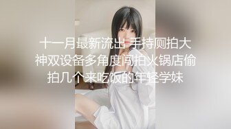 ［原创］老婆骑功了得  爽的一批