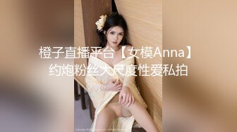 【新片速遞】   熟女妈妈 妈你叫出来 射我妈逼里 哎呦哎哟 妈我看一下射的多不多 妈妈单身多年在家找个大叔内射滋润一下骚穴 