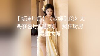 ✿网红学妹✿00后淫荡美少女▌恬恬▌黑丝女仆的极致肉欲