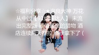 女優淫娃培訓營 EP5+EP6 欲火難耐情欲瑜珈 淫娃女教官 兩男一女3P實戰演練-何苗  袁子儀