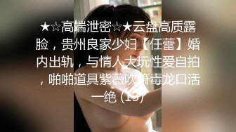 頂級雙女大戰 夏小希＆璃娜俏護士濕身全裸大解放