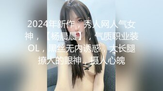 ✿学院风萌妹✿清新小可爱〖TopSweetBaby〗超反差眼镜娘学妹 JK制服表面看起来很乖巧可爱 少女胴体让人流口水