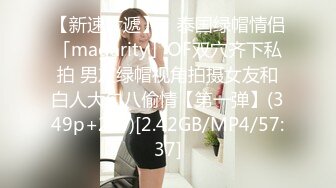 风韵少妇，夜晚一个人待闺房寂寞难耐自慰，‘哥哥你能舔下我脚吗 下面好痒呀，好想你把大鸡巴射进来 啊~射我屁眼上·啊啊啊！