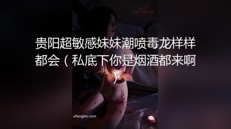 4P后入长腿女神