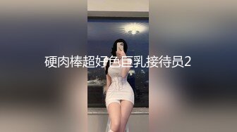 最新强推，网美推车OnlyFans极品女M母狗变态人妻ann私拍，NTR老公3P双飞多人淫乱主打一个刺激 (1)