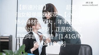 九头身【170cm顶级美腿女神】大尺度自慰，跳蛋女用倒模骑坐，从下往上视角棒球棍抽插，黑色网袜长腿高跟鞋