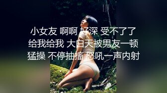 淫妻在单男鸡巴和跳弹的双重刺下高潮迭起