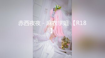 【新速片遞】  美甲店的少妇急需用钱，找上大哥，一番交涉❤️美色交易换来了金钱，5万不少了，还可以爽，值当！