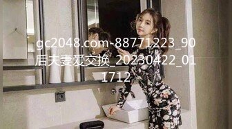 【重磅推荐】人气大神【looks】清纯的邻家型女神妹子 高清完整版