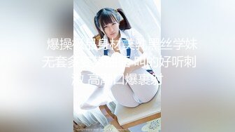 XKTV121 星空无限传媒 当我性欲来了 董洁老师