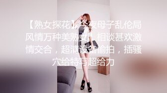 绝顶反差！极品舞蹈生「Mozzi」母狗沦丧OF调教实录 现实学生课后淫婊BDSM百合群P样样精通【第三弹】 (5)