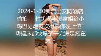 【无码破解】-HMN-532@jav