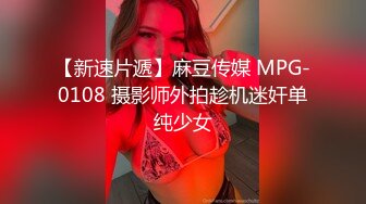 潜入女厕偷拍到一个俄罗斯美女还是一个无毛的小嫩B