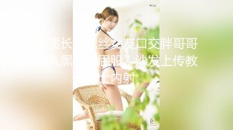 精东影业JDXYX034相亲女的跪式服务