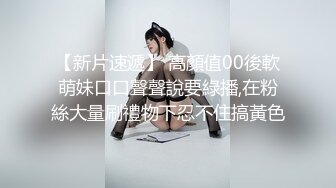  学生妹真是嫩啊 别看身材苗条但是屁股丰满肥大 脱光光翘着舔吸鸡巴