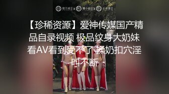 原创约炮，和朋友妹妹的放纵做爱，用了很多羞耻姿势，完整版20分钟