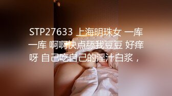 果冻传媒91YCM-089女演员的性爱试镜