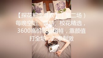 老牛吃嫩草自拍達人秦老六拿著自拍棒和妹子邊啪邊自拍