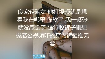 【持有无套内射执照的探花】外围品质00后嫩妹，午后街头一抹靓丽风景，惊喜爆操物超所值