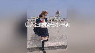 5月最新！马甲线美少女【招财逼】裸舞诱惑！~揉穴自慰【10v】 (8)