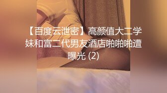 果冻传媒 GDCM-024 被侵犯多次的女主播 榜一大哥暴力吸吮嫩鲍 尽情爆肏玩弄迷人裂缝 堕入高潮肉欲 王玥