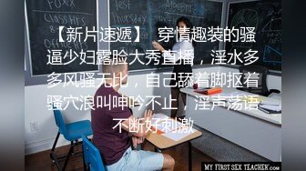 【真实约良家我负责干你负责看】挺有韵味的28岁人妻，颇有姿色，肤白胸大，温柔乡缠绵