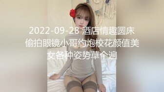 后入上海90后**妹