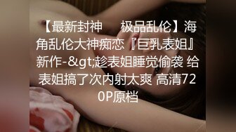 少妇被弄出白浆3