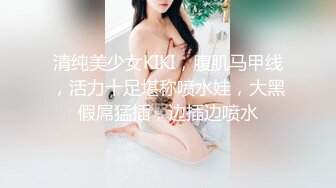 绿帽男友✅双马尾可爱女友为保护男友不被欺负主动献出肉体，草一次腰间挂一个避孕套！无能的男友看着画面居然硬了2