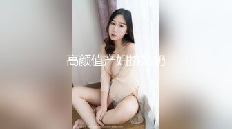 龙雪儿 - 内购无水印 浴室