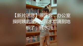 一大早再干小少妇蜂腰翘臀