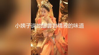 【温柔的小师妹】眼镜男艳福不浅，平胸女优骚气逼人，表情欲仙欲死，爱死这鸡巴插入的快感，嚎叫不断，淫语不堪入耳