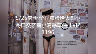 性世界 XSJ-094《奇淫三国》之赵云七进七出-波妮