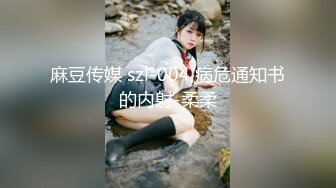 公交长途车站女厕定点偷拍 (7)